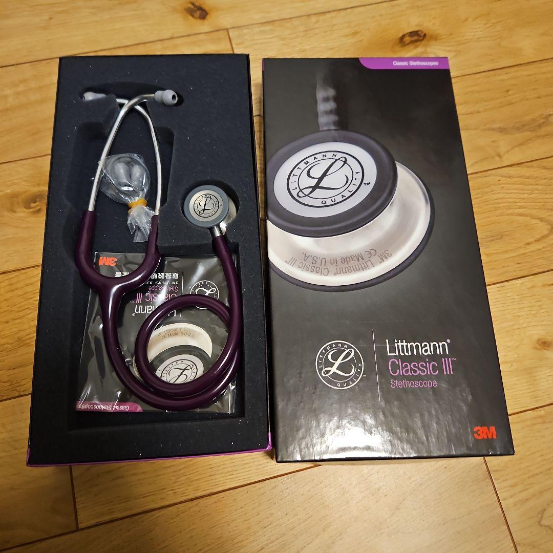 聴診器 リットマン