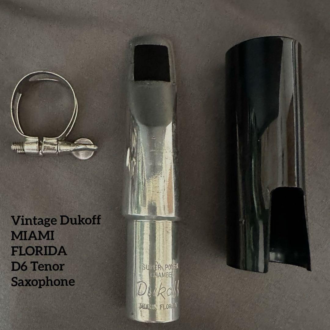 Bobby Dukoff マイアミ フロリダ　テナーサックス　D6