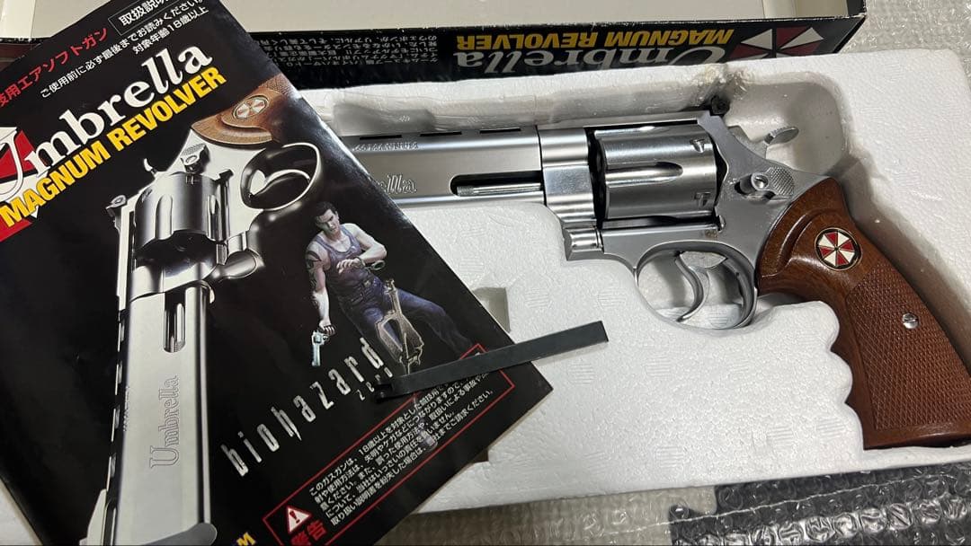 超美品！マグナムリボルバー バイオハザード0 タナカ