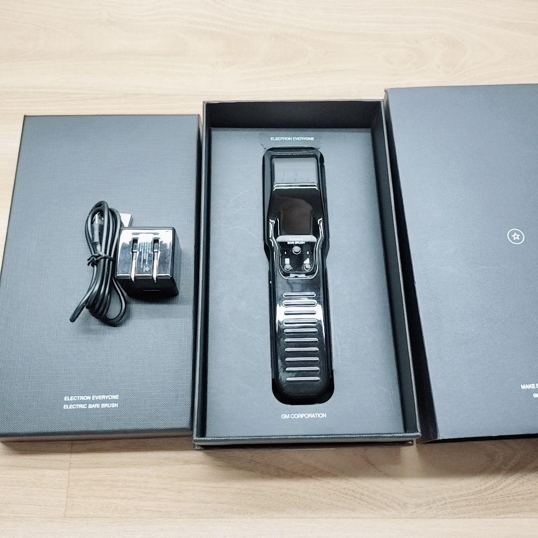 ほぼ未使用品⚡️電気バリブラシ デンキバリブラシ エレクトロン ELECTRON（エレクトロン） エレクトロン公式 デンキバリブラシ