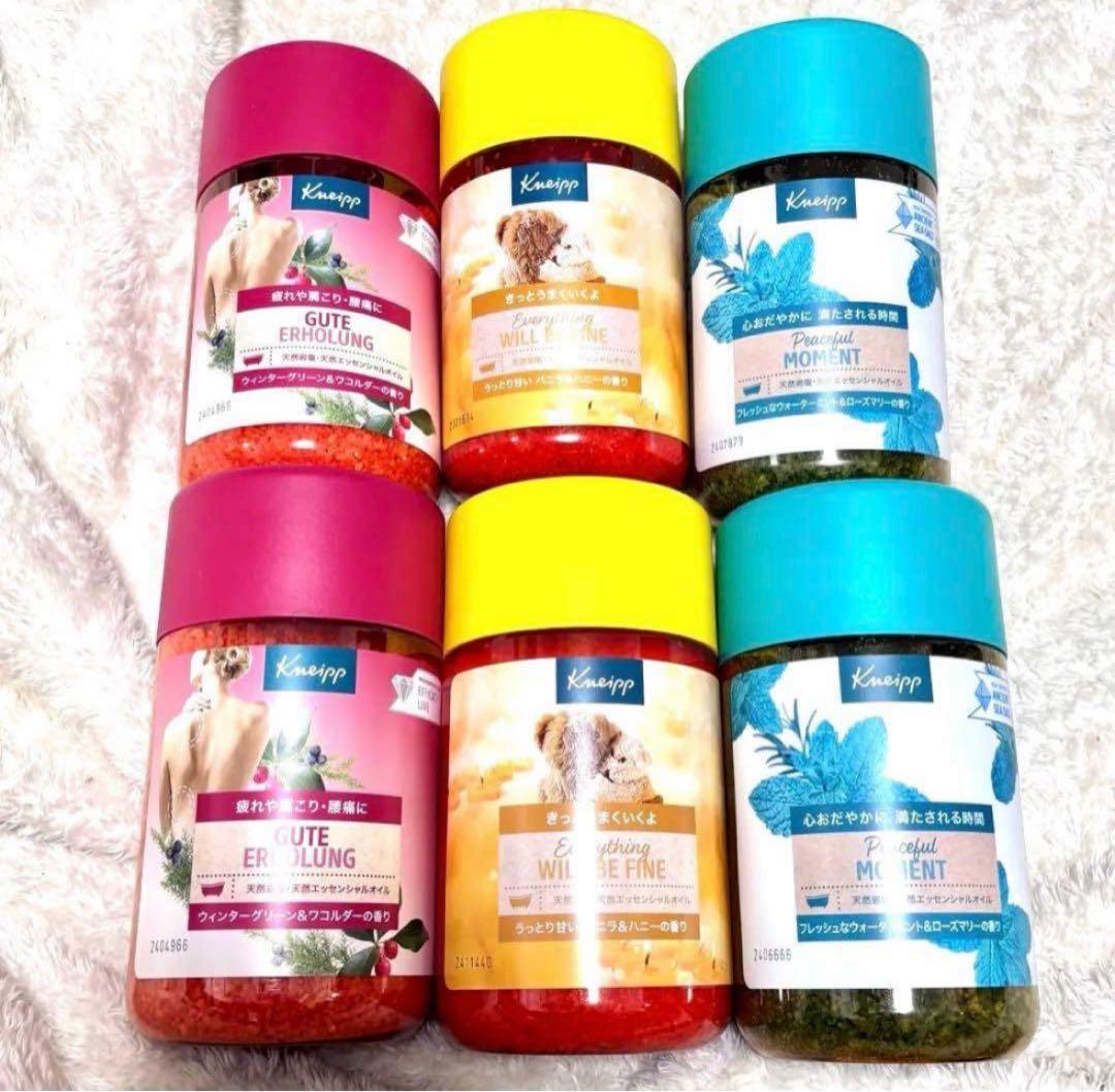 【新品】クナイプ バスソルト 850 6本セット