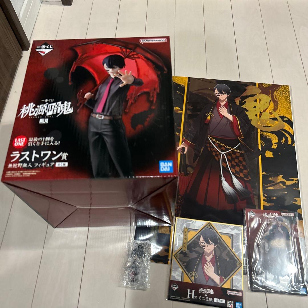 一番くじ 桃源暗鬼 弐【無陀野無人】コンプリート 一番くじ 桃源暗鬼 弐 - ラストワン賞 無陀野無人 フィギュア