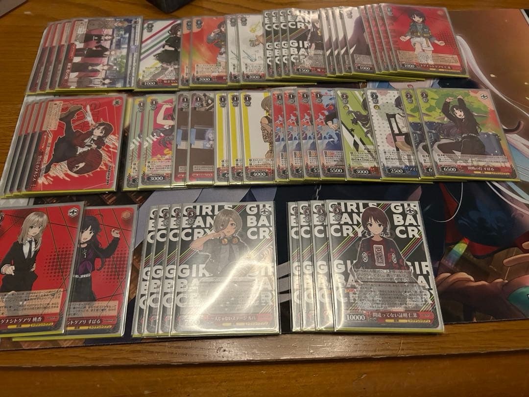 ガルクラ　ヴァイス　デッキ　調整パーツ付き