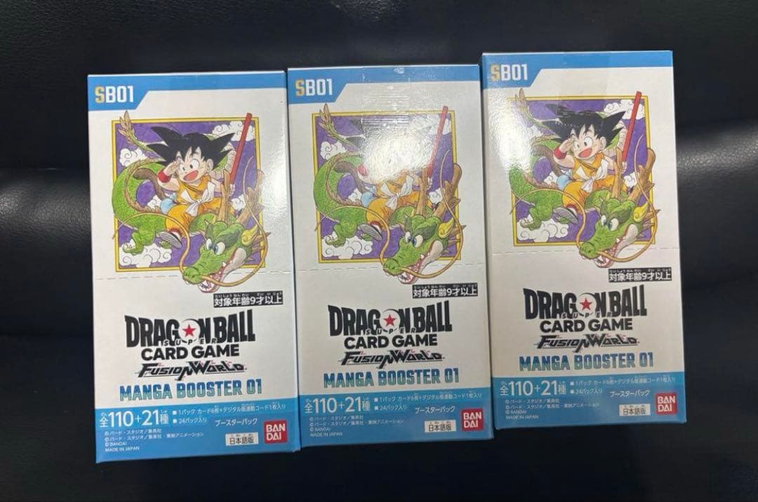 フュージョンワールド　MANGA BOOSTER 01 3BOX 未開封