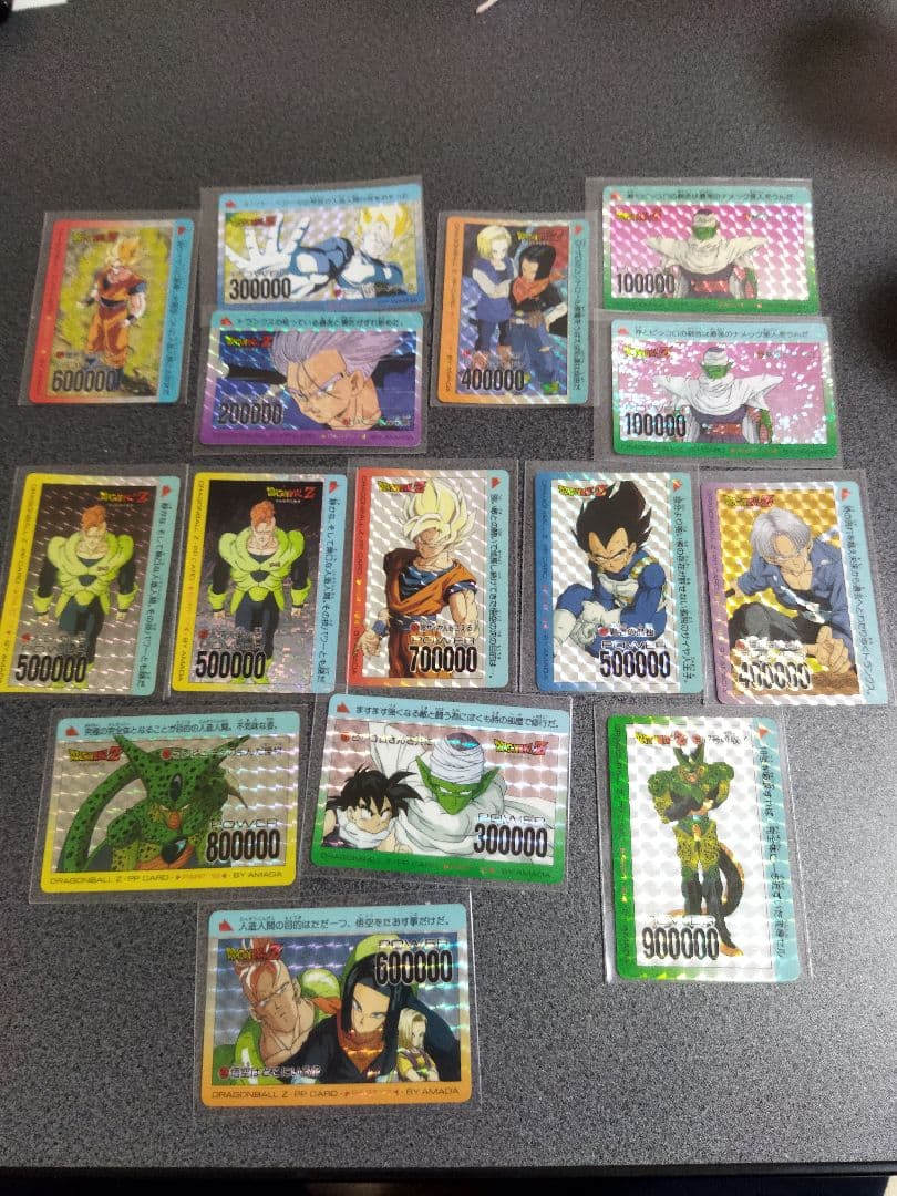 【値下げ】ドラゴンボール　カードセット15枚　700番代 SDBH拡張 超カードダスセット15 - グッズ | スーパードラゴンボール