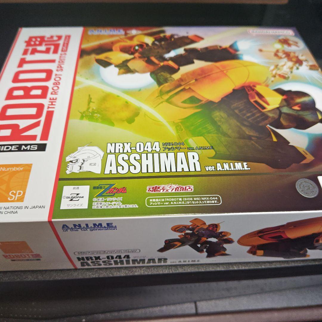 Robot魂NRX-044 アッシマー ver. A.N.I.M.E. ROBOT SPIRITS NRX-044 Asshimar ver. A.N.I.M.E. Zeta Z Gundam Action Fi