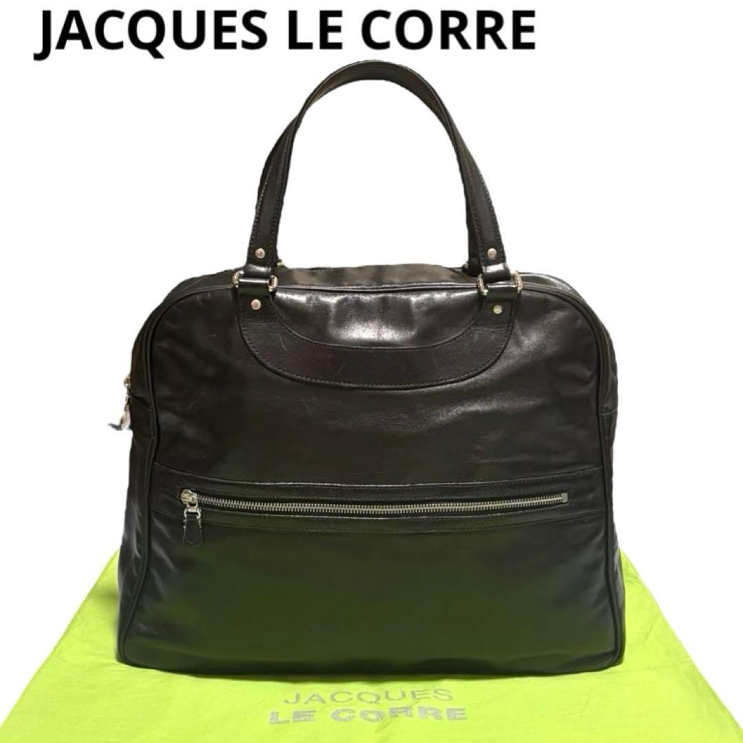 ジャックルコー　リスボン　ボストンバッグ　レザー　ブラック　A4収納可 保護袋