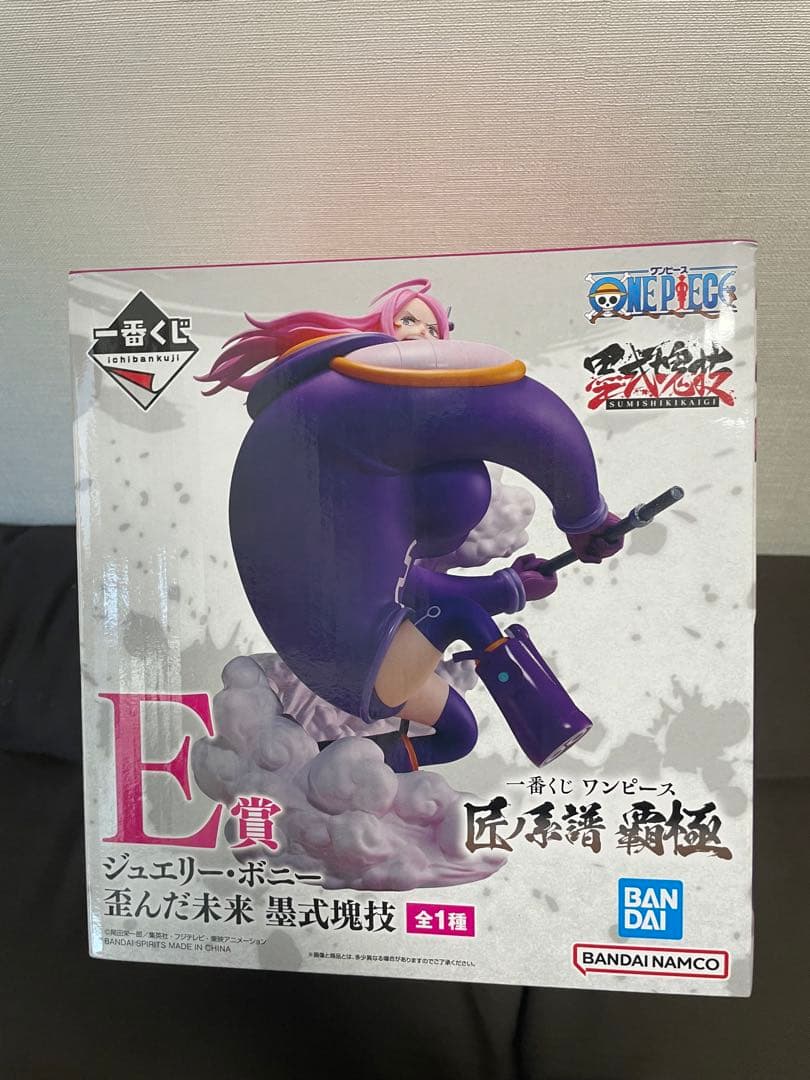 E賞 ジュエリー・ボニー ワンピース フィギュア