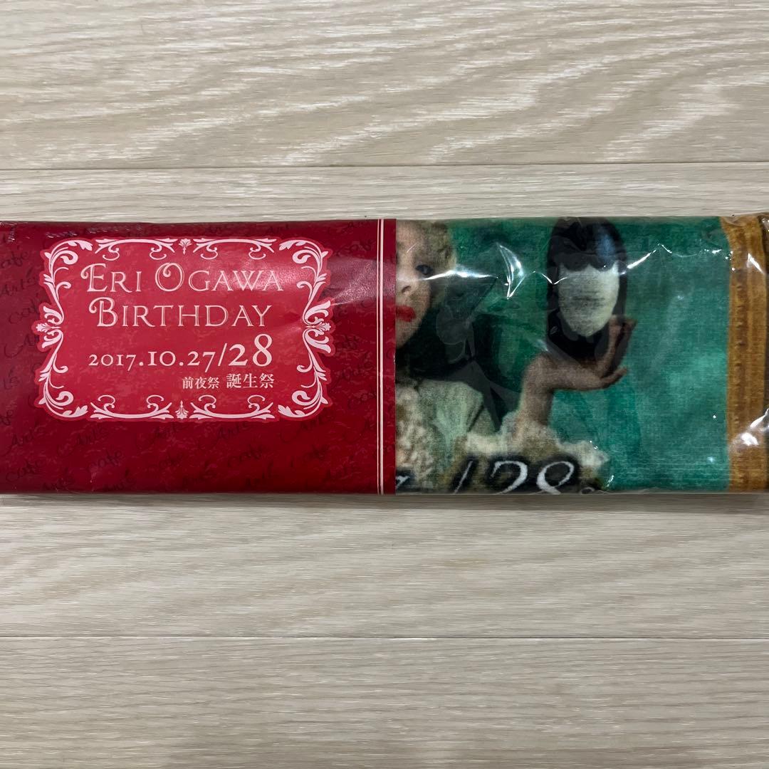 小川えり　エンリケ　ハンカチ 2017. 10/27 28 前夜祭　誕生祭 小川えり エンリケ ハンカチ 2017. 10/27 28 前夜祭 誕生祭 伝説の