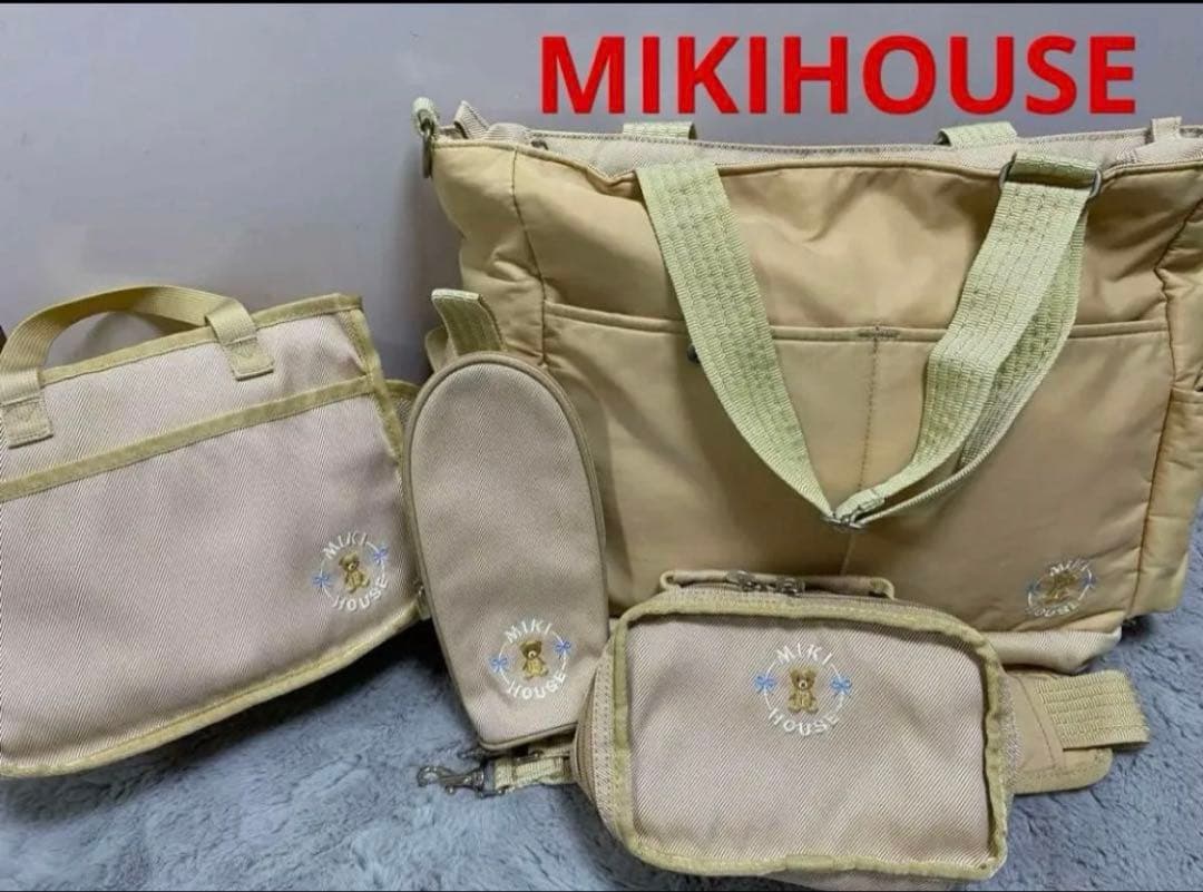 MIKIHOUSE マザーズバッグ ポーチ 保温ケース オムツ替えトート 4点