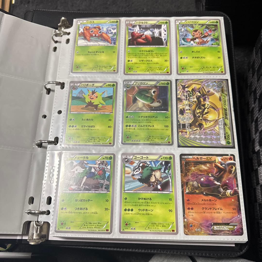 ポケモンカード XY8 赤い閃光 MミュウツーEX SR 他 ミュウツーEX SR XY8 赤い閃光 062/059 ポケモンカード、高騰品 - メルカリ