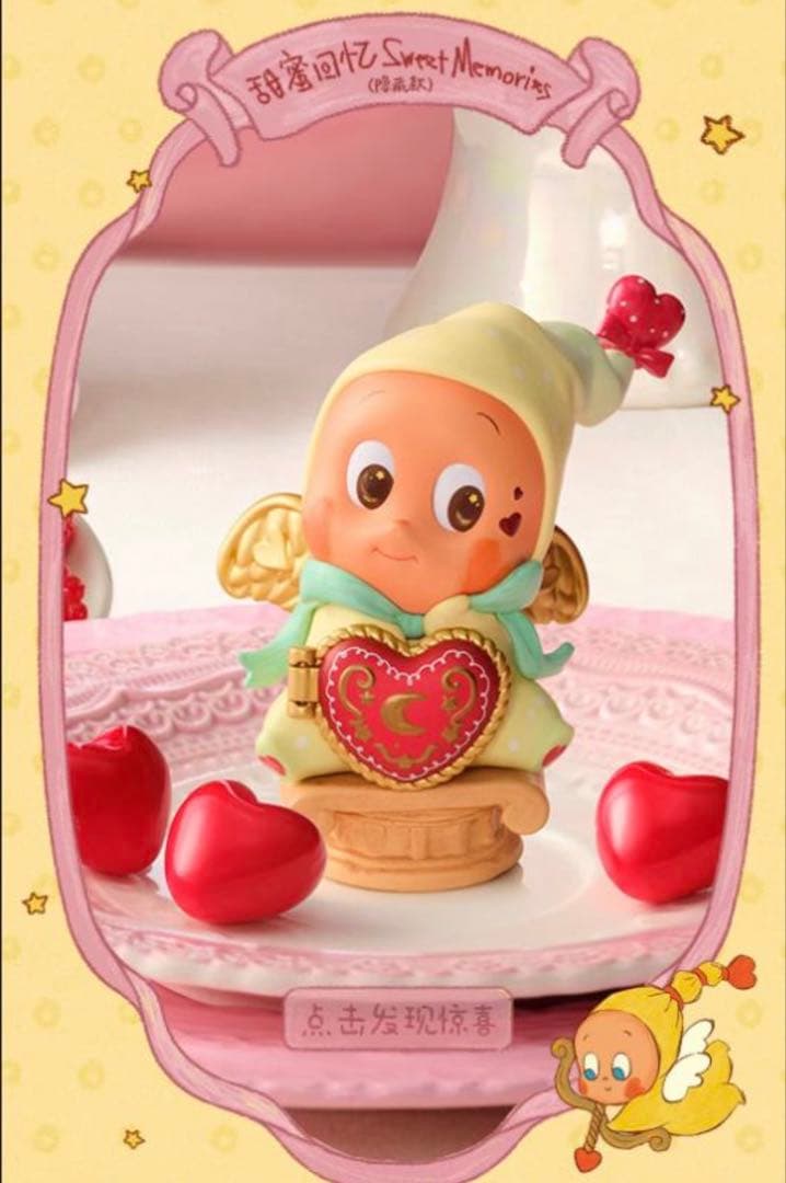 新品 POP MART Twinkle Twinkle シークレット - メルカリ