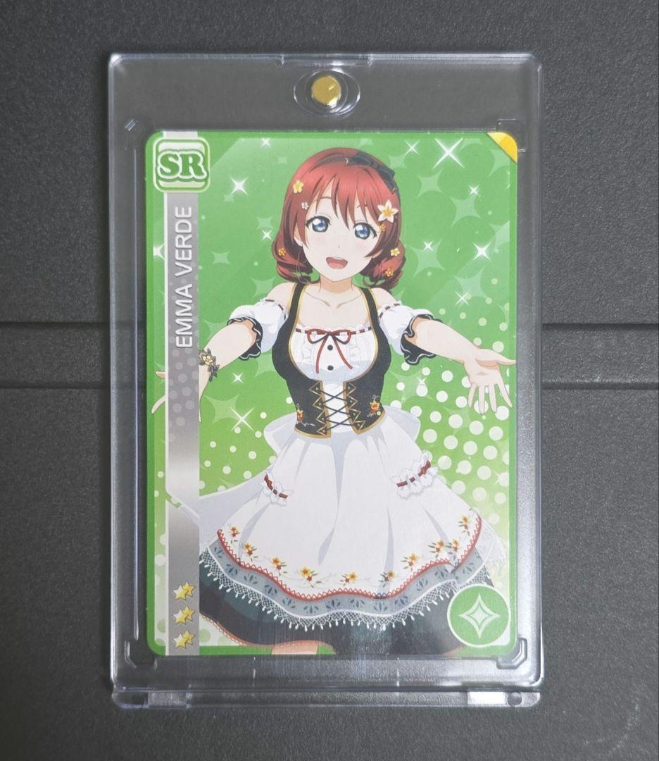 【非売品】ラブライブ 虹ヶ咲 エマ・ヴェルデ お渡し会特典カード ラブライブ 虹ヶ咲 ニジガク エマ ヴェルデ バースデーカード 特典