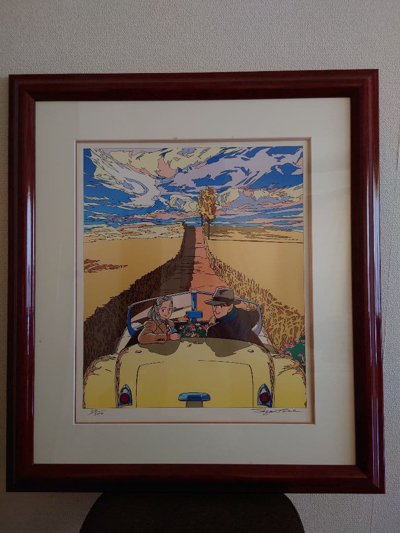 わたせせいぞう版画　しあわせへの ONE WAY 61ebZIRLD5L._AC_UF350,