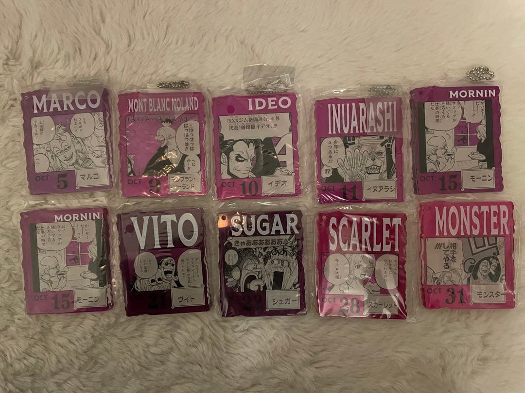 ワンピース ベースショップ アクリルブロックチャーム賞 まとめ売り 29個 ワンピース ベースショップ アクリルブロックチャーム賞 シャンクス