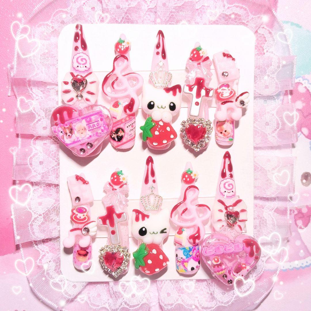 現品限り♡ 平成女児ネイル 女児ネイル 量産型 地雷 血みどろ ピンク