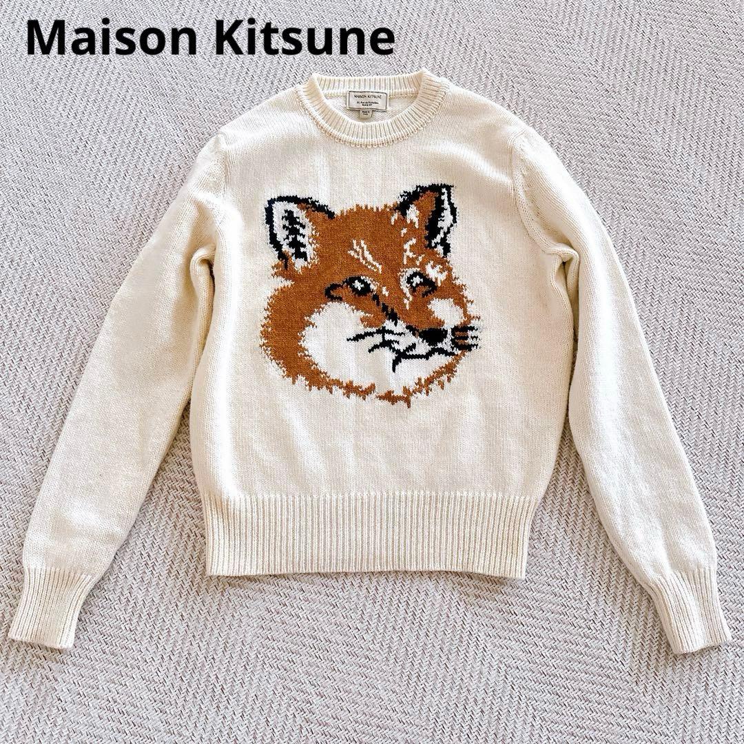 Maison Kitsune メゾンキツネ ビッグフォックス　ニット セーター MAISON KITSUNE（メゾン キツネ） ニット セーター ビッグフォックス