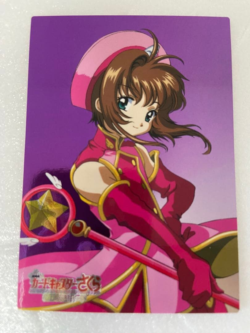 劇場版カードキャプターさくら トレーディングカード　No.m06