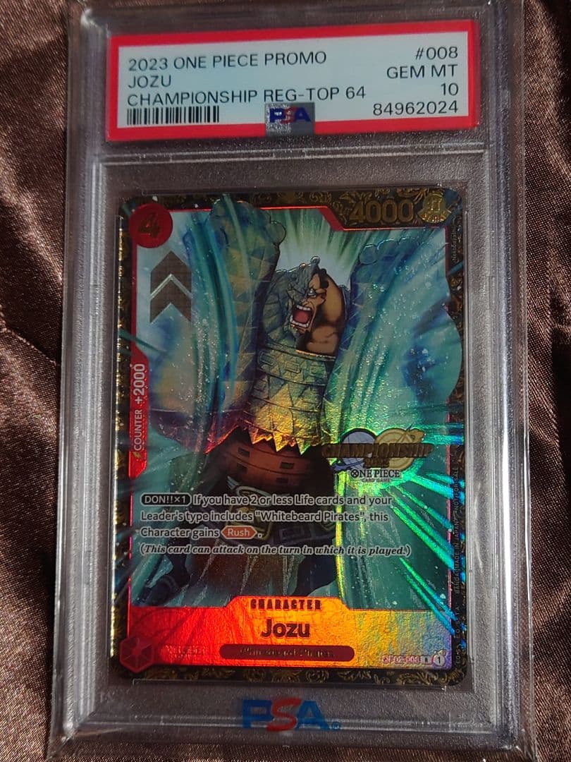 ワンピース JOZU ジョズ プロモ英語 チャンピオンシップ 海外 PSA10 PSA10 JOZU ジョズ プロモ 英語 チャンピオンシップ ワンピース 海外