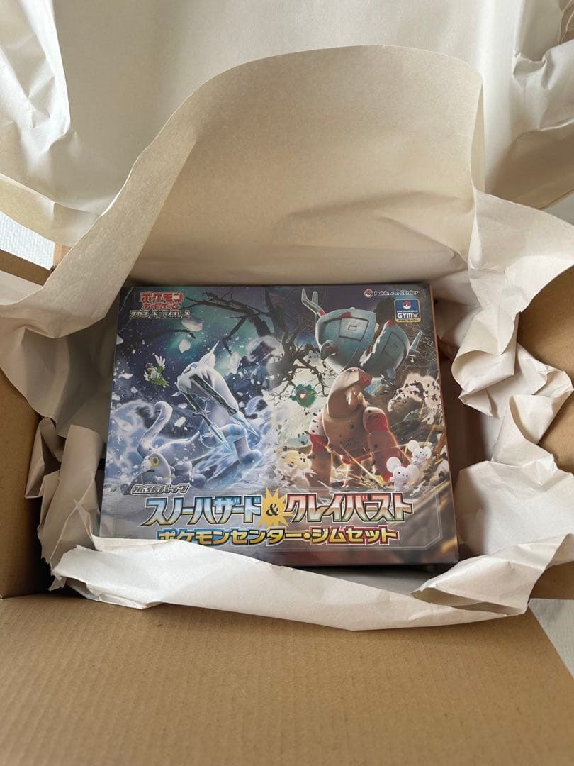 スノーハザード＆クレイバスト ポケモンポケモンセンタージムセット