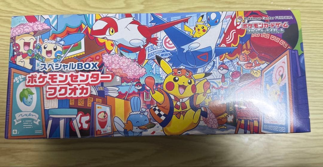 さ*♡様 ポケモンセンター フクオカ スペシャルBOX 抽選販売】ポケモンカードゲーム スカーレット＆バイオレット
