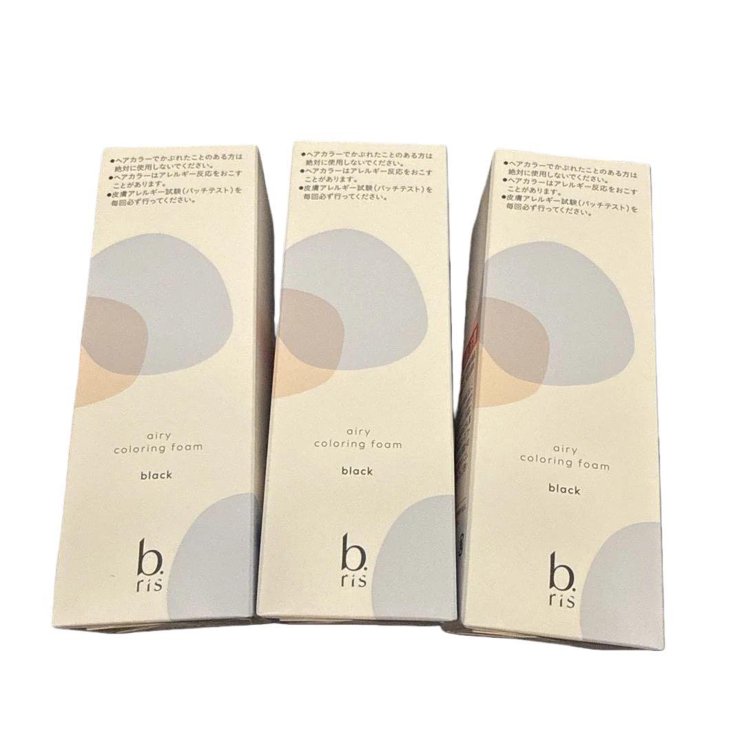 ビーリス エアリーカラーリングフォーム ブラック 3個セット