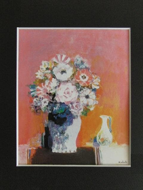 上橋薫、【赤いバックの花】、希少な額装用画集画、新品高級額 額装付