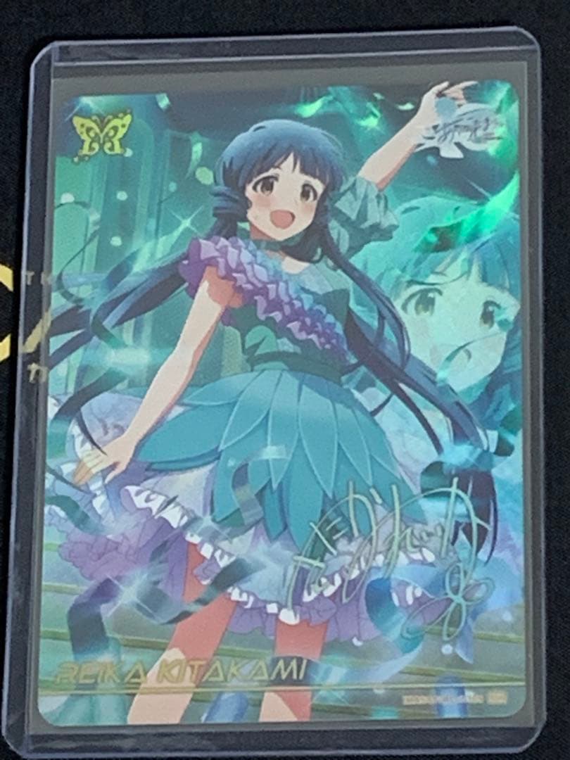 カードフォリオ　北上麗花　MR 北上麗花 カードフォリオ MR アイドルマスター ミリオンライブ - メルカリ