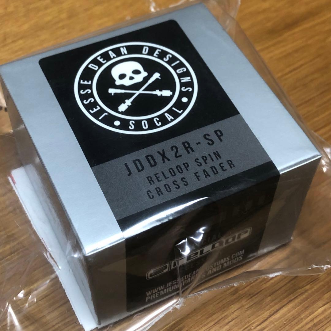 JDDX2R-SP RELOOP spin用カスタムフェーダー