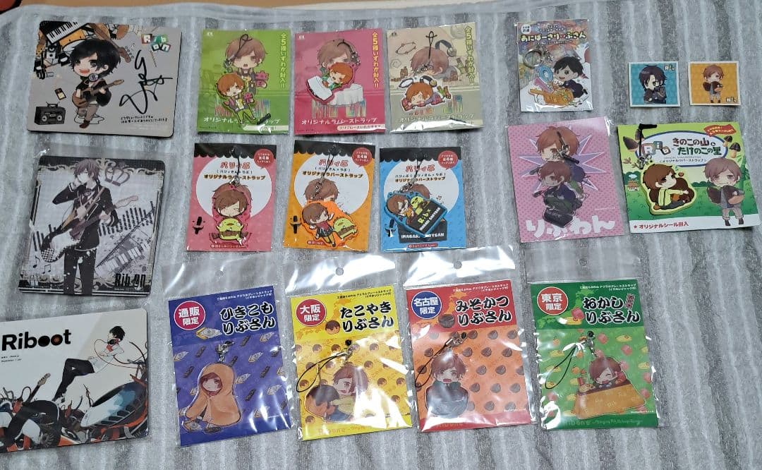 【バラ売り対応】歌い手 りぶ グッズまとめ ① バラ売り対応】歌い手 りぶ グッズまとめ ① - メルカリ