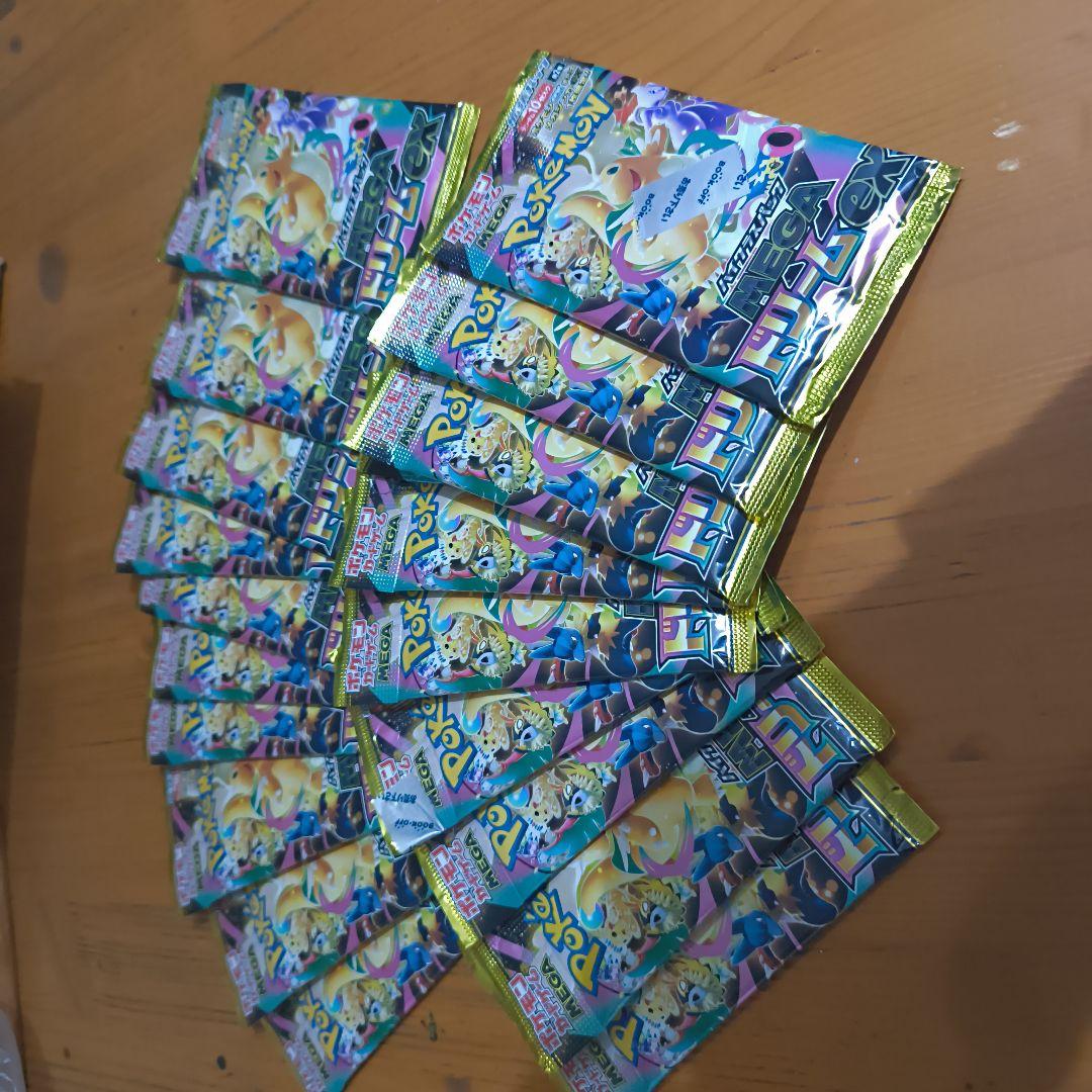 ポケモンカード MEGAドリームex バラ 20パック 1913store_4521329431932-15