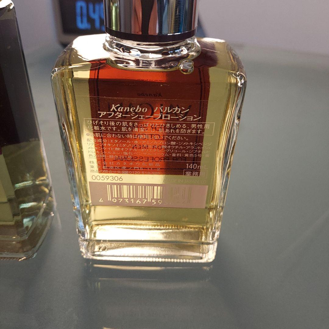 バルカンヘアートニック アフターシェーブローション 新品2本セット