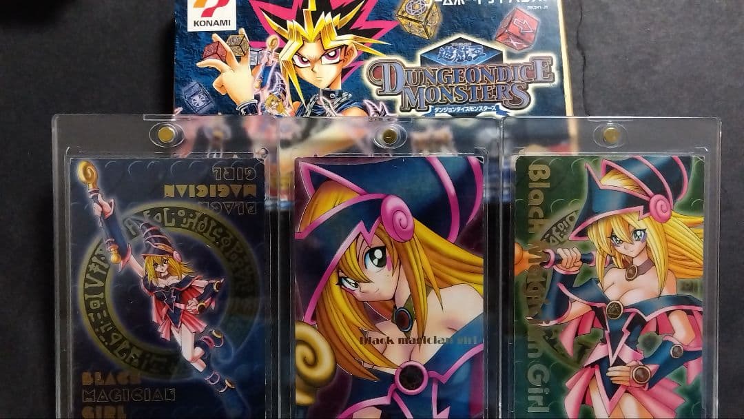 d*9様 DDM ダンジョンダイスモンスターズ特別版・ブラックマジシャンガール×