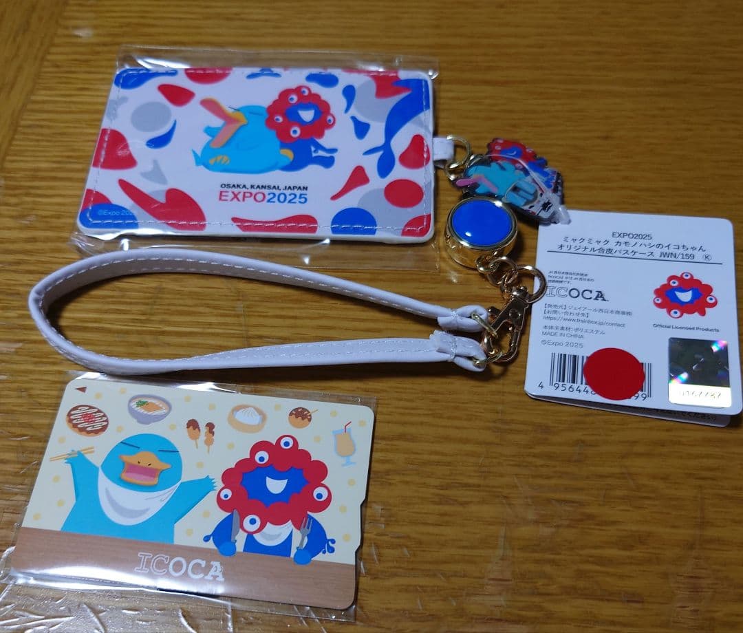 EXPO2025 キャラクター ストラップ　ICOCAカード付き EXPO2025 ミャクミャク イコちゃん パスケース付きネックストラップ
