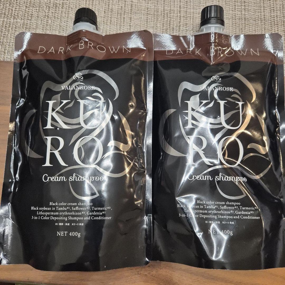 【ayu_sou】KURO クリームシャンプー ダークブラウン 400g