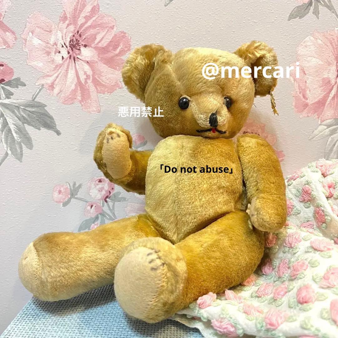 【ヴィンテージ】キャラクターノベルティ社　モヘアテディベア アンティークカールモヘアのベア - lintupuu