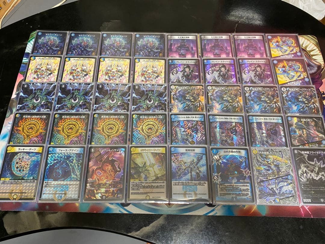 ジャスティスループ　高レート　デッキ