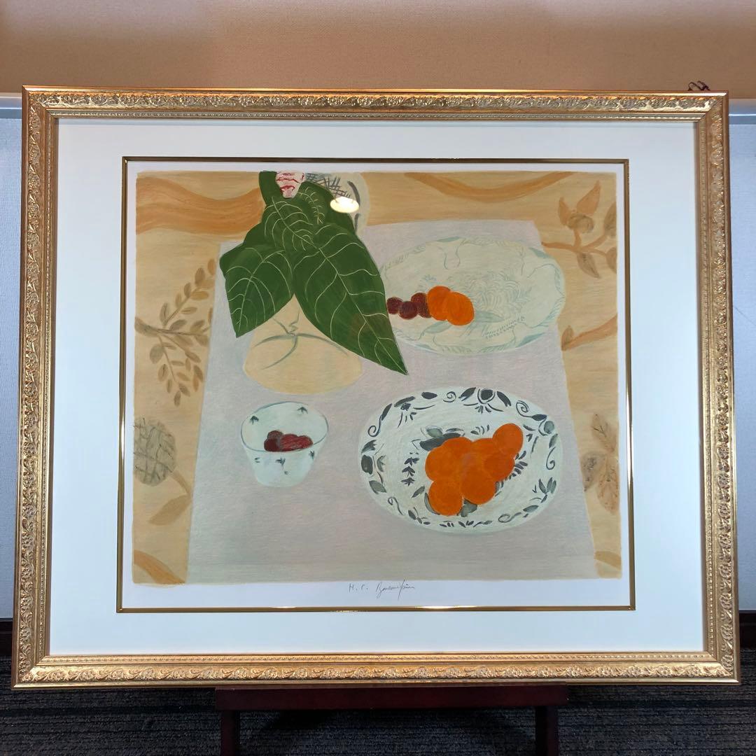 ボンコンパン　「テーブルの上の観葉植物」 リトグラフ　直筆サイン入り　額付　美品 静物画 絵画 リトグラフ 版画 ピエール・ボンコンパン 「赤いテーブル