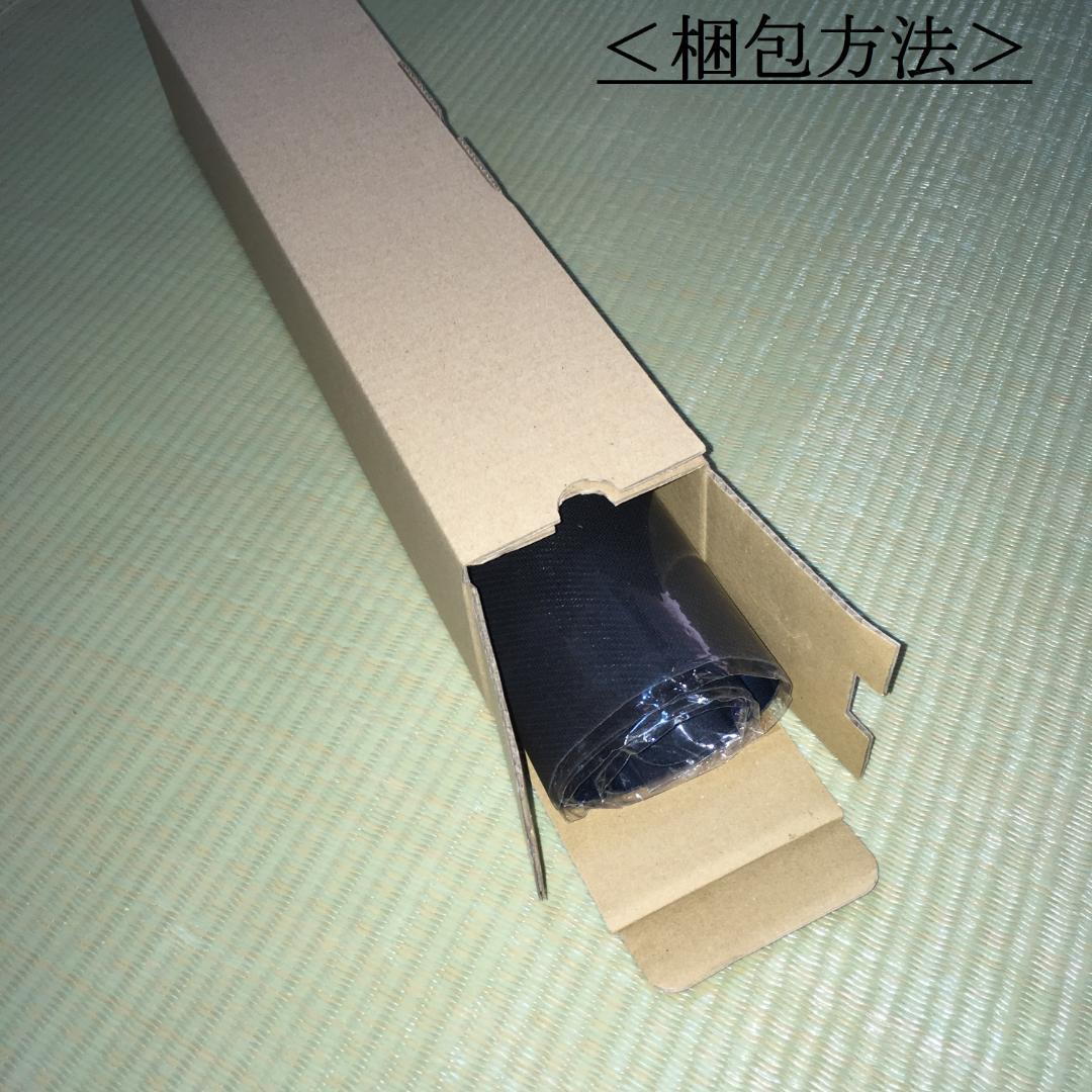 マジシャンズサルベーション プレイマット 韓国 - メルカリ