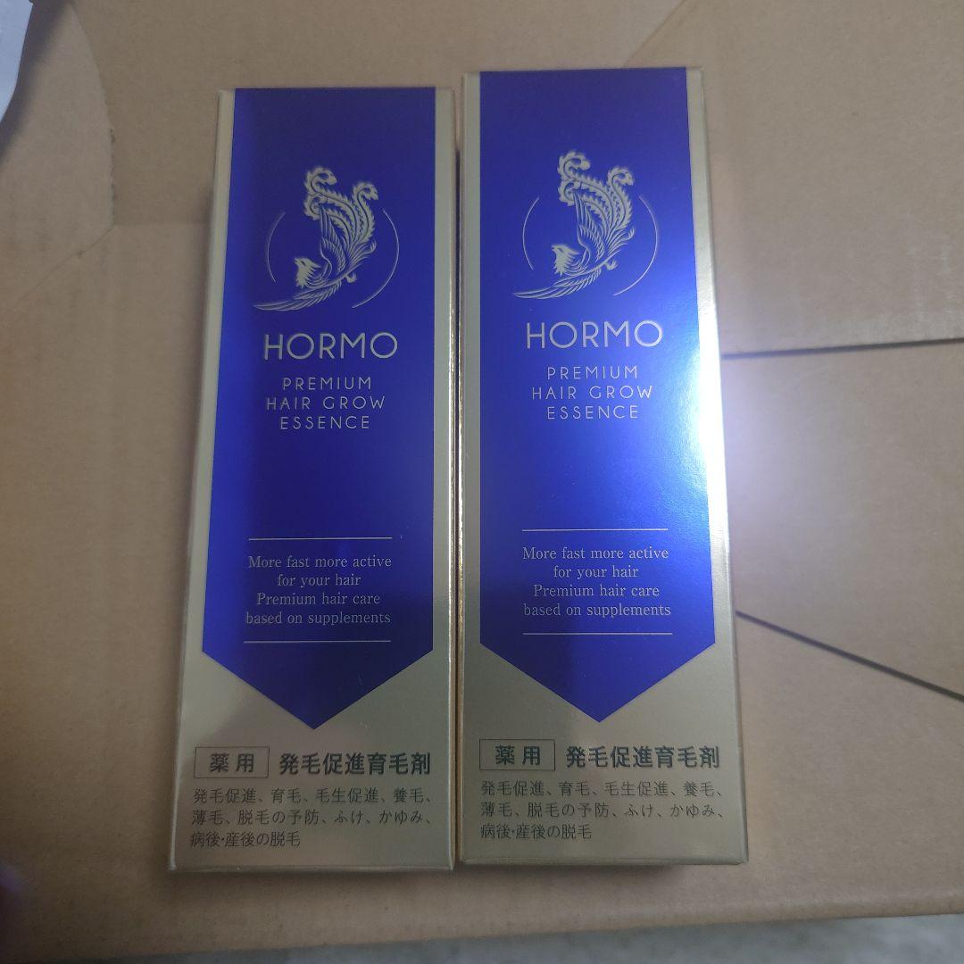 HORMO PREMIUM HAIR GROW ESSENCE 2本セット HORMO（ホルモ） 【公式ショップ】HORMO プレミアム ヘアグロウ