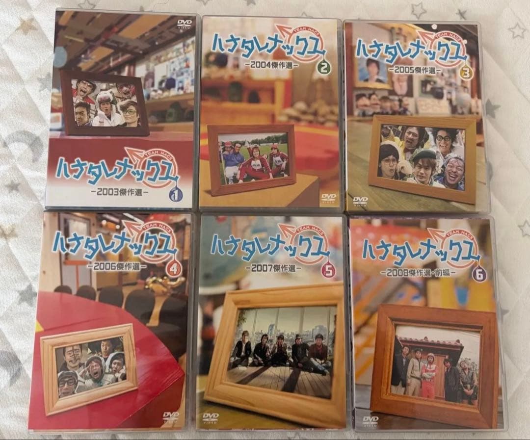 ハナタレナックスDVD 6枚セット ハナタレナックス 第6滴 -2008傑作選・前編-【DVD】 - グッズの話