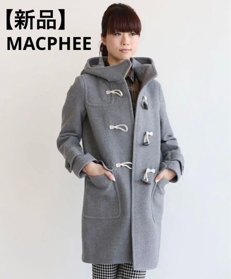 TOMORROWLAND（トゥモローランド）MACPHEEダッフルコート　36