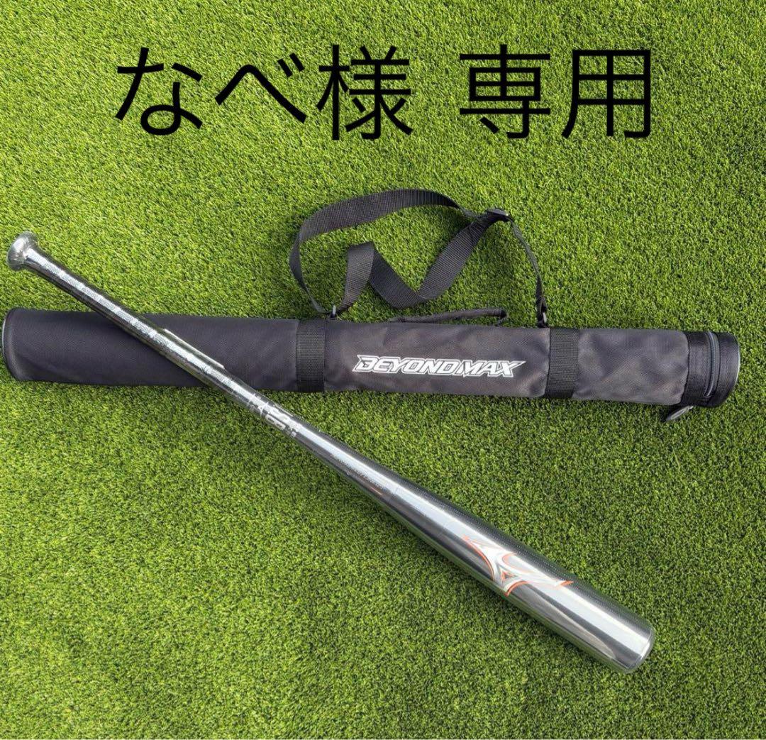 なべ★ アルミ製 外輪鍋 [ガス] 15～72cm 全16サイズ / キングポット N-3