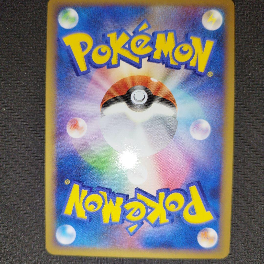 ポケモンカード LEGEND レジェンドエネルギー ルギア ポケカ - メルカリ