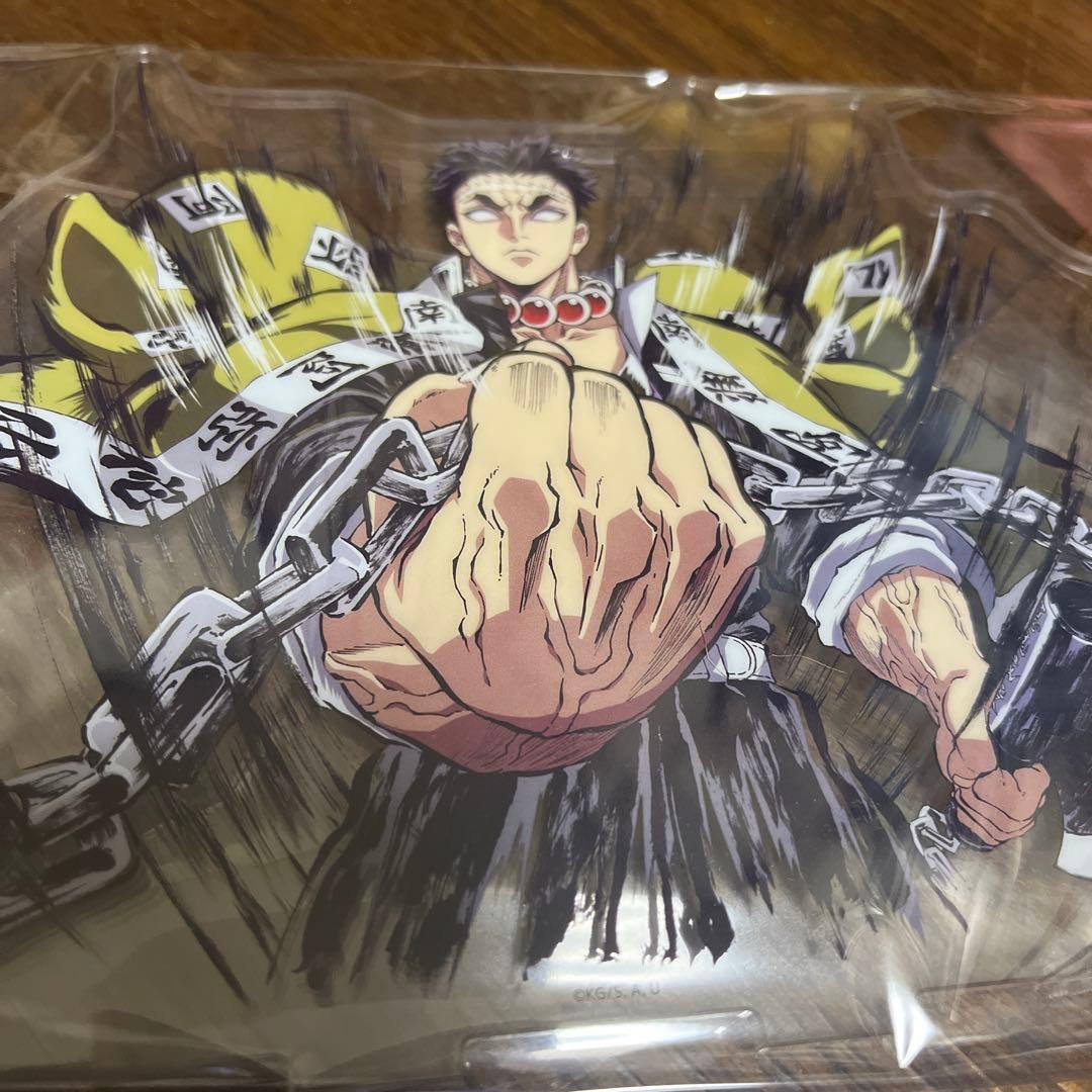 鬼滅の刃　C105 幕間画集　悲鳴嶼　行冥　コミケ　豪華版　アクリルスタンド C105】 柱別にて、販売商品のご紹介です。 ・テレビアニメ「鬼滅の刃