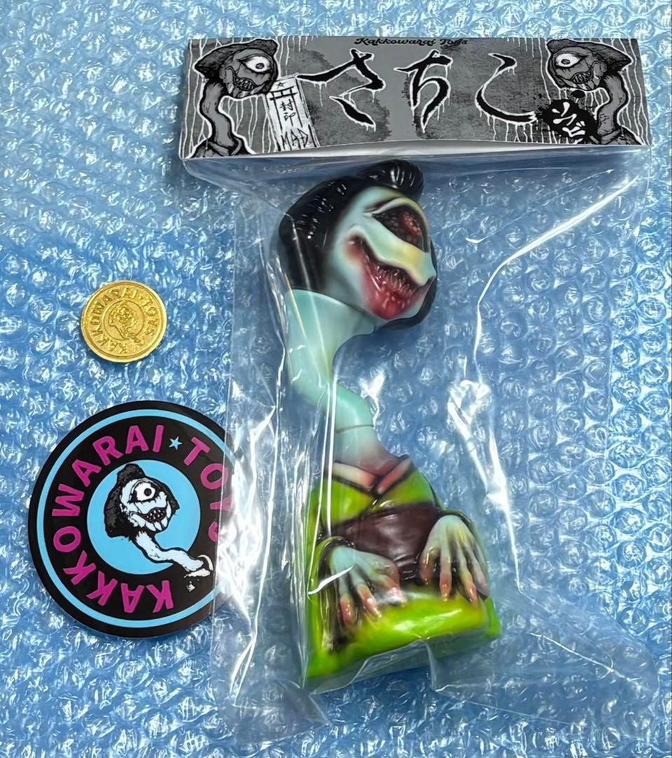 かっこわらい雑貨店 さちこ ワンフェス