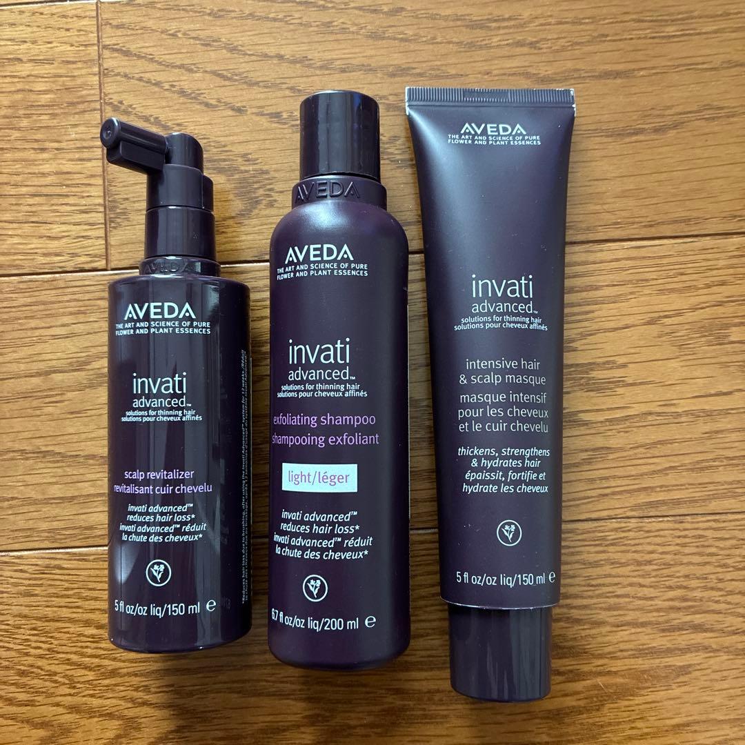 Aveda invati advanced シャンプーセット