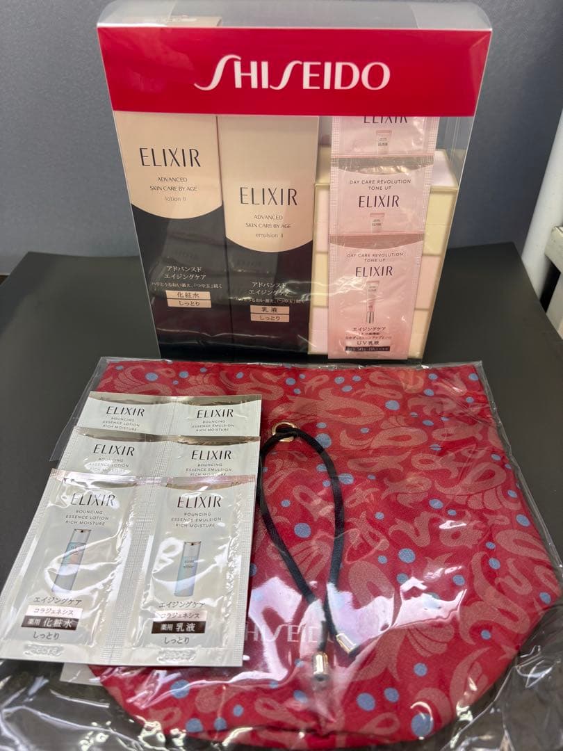 ＜新品未開封＞資生堂 エリクシールアドバンスド豪華SET<No.1611>