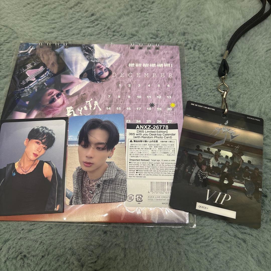 ONE OR EIGHT カレンダー　トレカセット