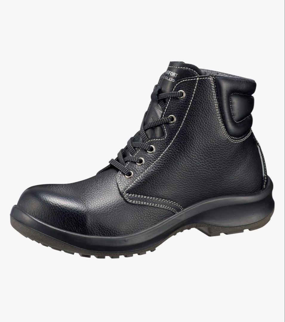 レザー安全靴 黒色